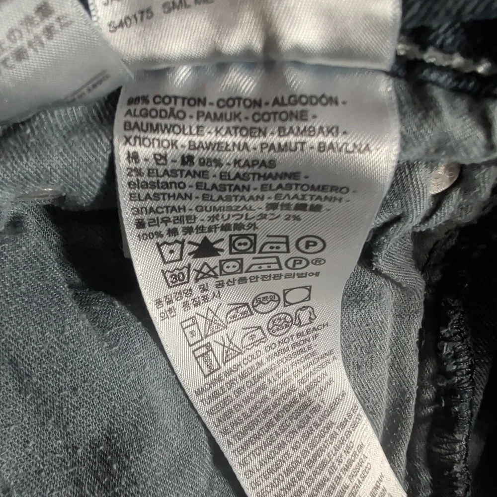 Levi's Jeans Mens 32x30 Blue 505 Regular Fit Stretch Denim Casual Workwear Pants